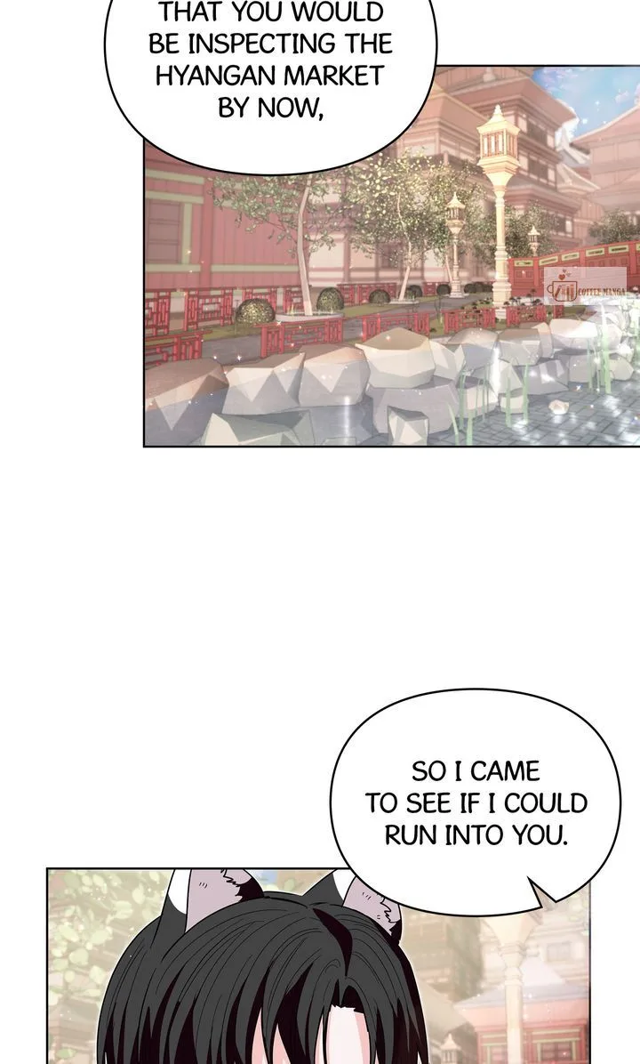 I Become the Tiger’s Daughter Chapter 40 page 31