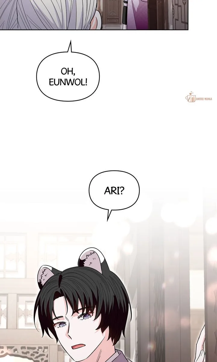 I Become the Tiger’s Daughter Chapter 38 page 75