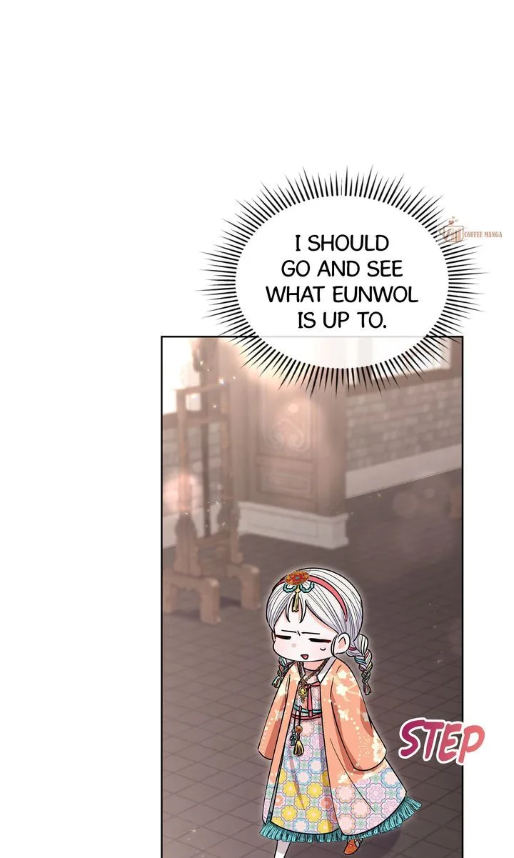I Become the Tiger’s Daughter Chapter 38 page 73