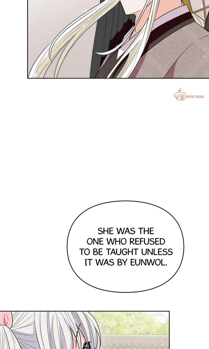 I Become the Tiger’s Daughter Chapter 43 page 25
