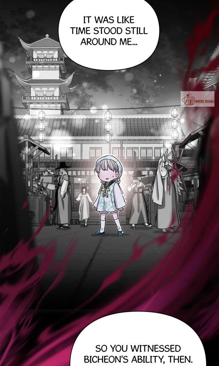 I Become the Tiger’s Daughter Chapter 43 page 45