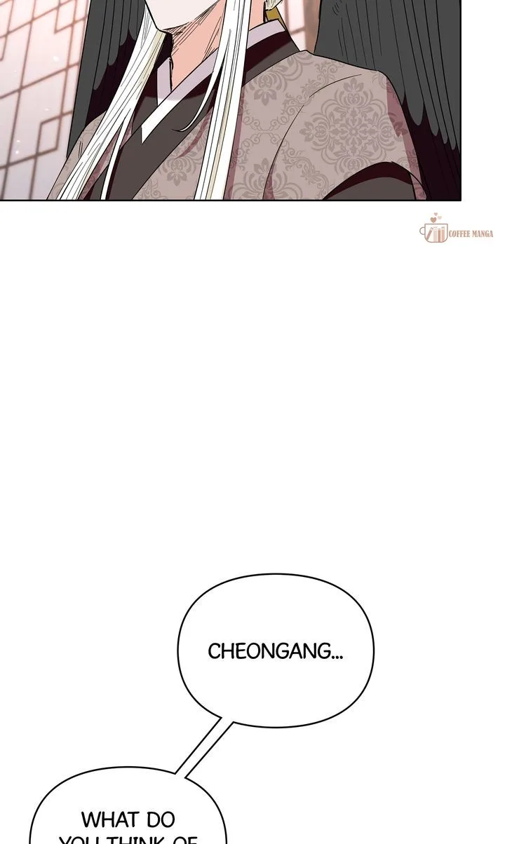 I Become the Tiger’s Daughter Chapter 43 page 18