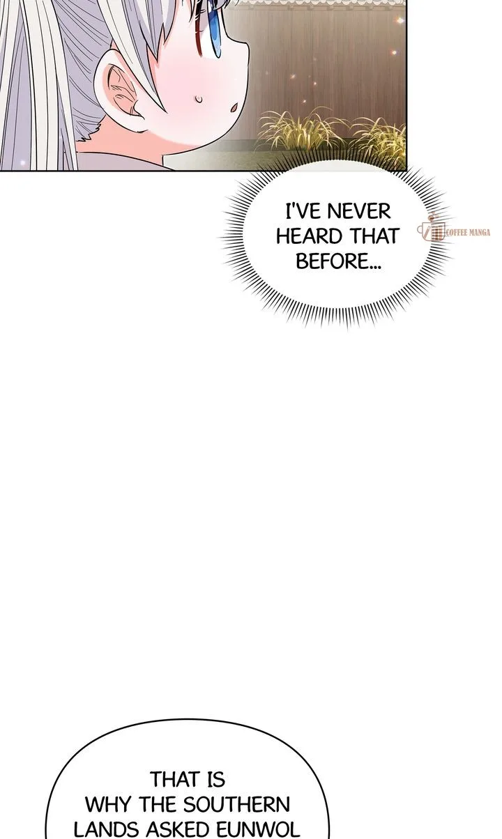 I Become the Tiger’s Daughter Chapter 43 page 26
