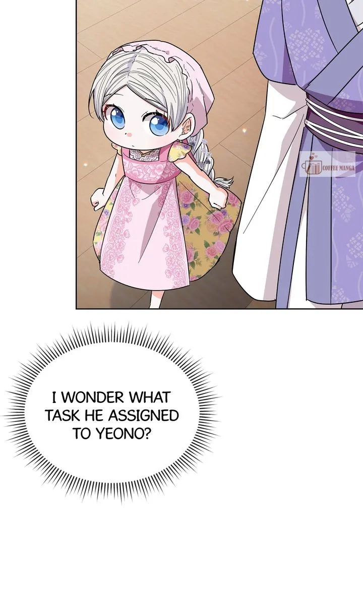 I Become the Tiger’s Daughter Chapter 42 page 8