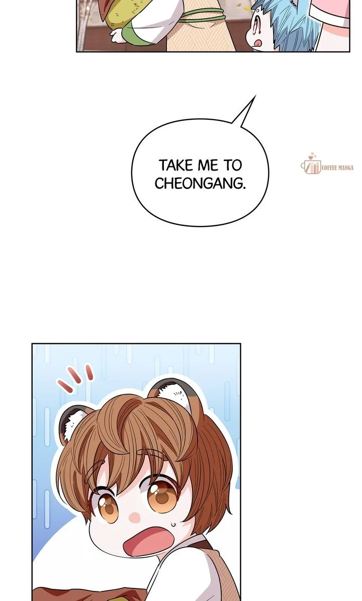 I Become the Tiger’s Daughter Chapter 42 page 117