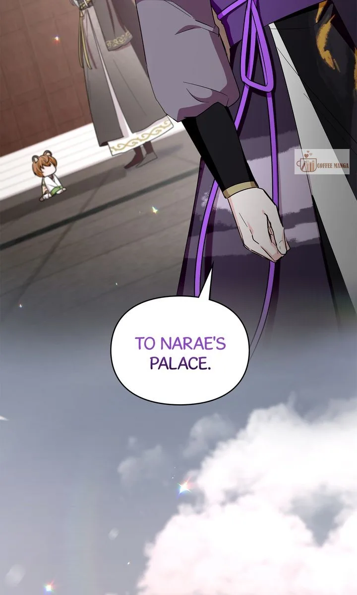 I Become the Tiger’s Daughter Chapter 44 page 74