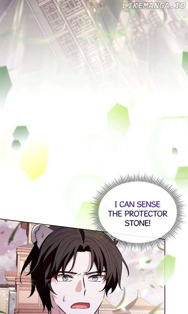 I Become the Tiger’s Daughter Chapter 46 page 38