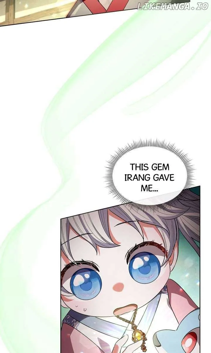 I Become the Tiger’s Daughter Chapter 46 page 45