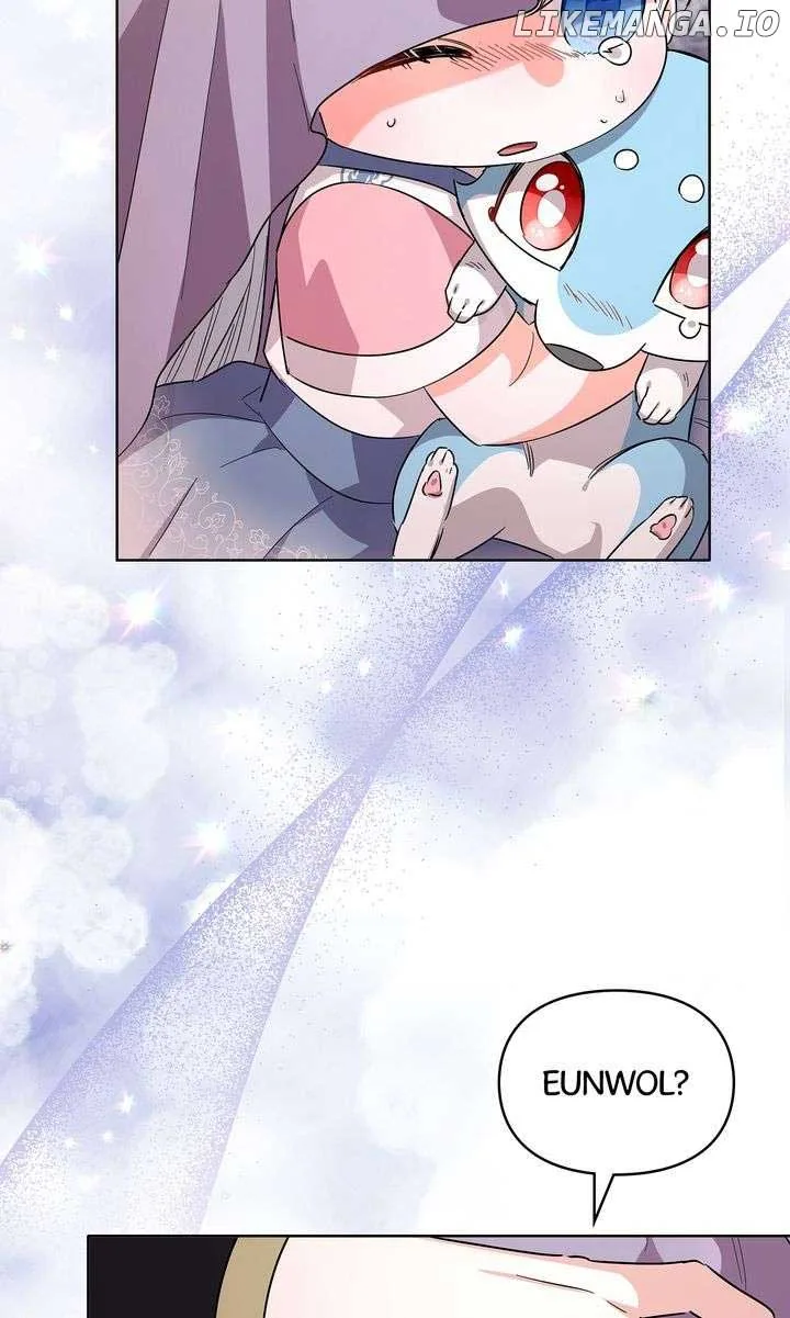 I Become the Tiger’s Daughter Chapter 46 page 116