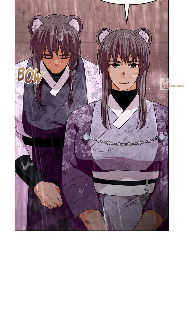 I Become the Tiger’s Daughter Chapter 48 page 12