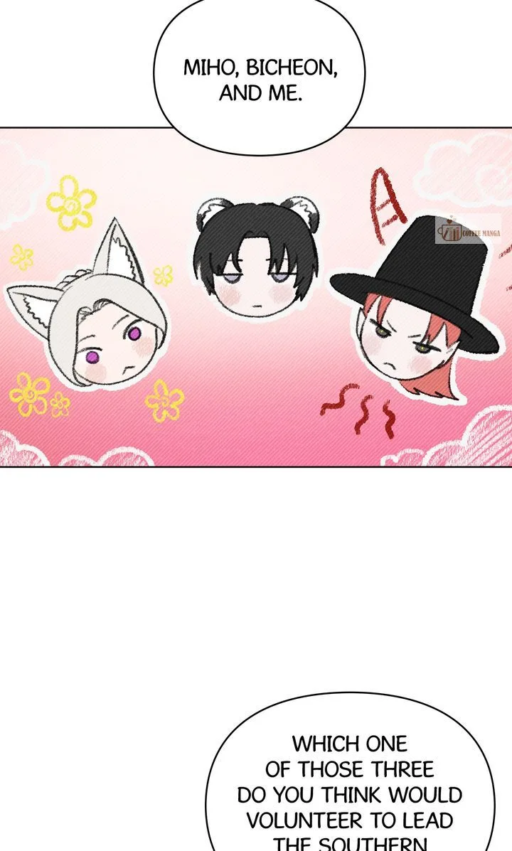 I Become the Tiger’s Daughter Chapter 48 page 68
