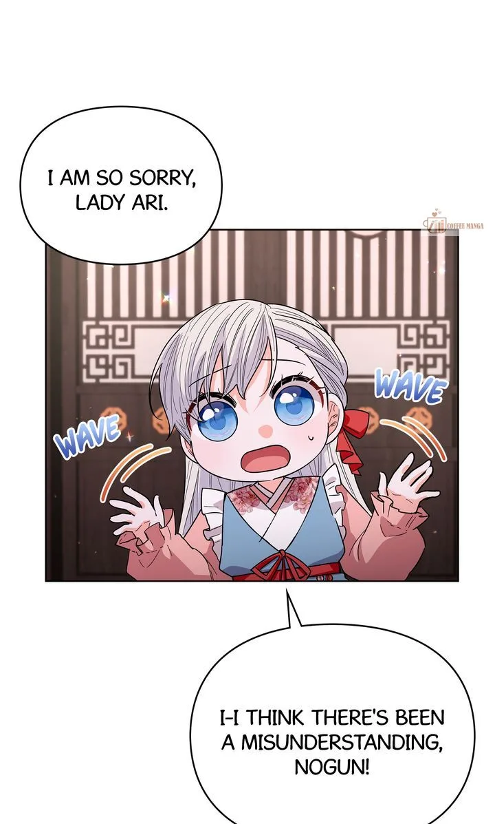 I Become the Tiger’s Daughter Chapter 48 page 89