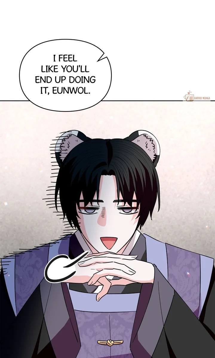 I Become the Tiger’s Daughter Chapter 48 page 71