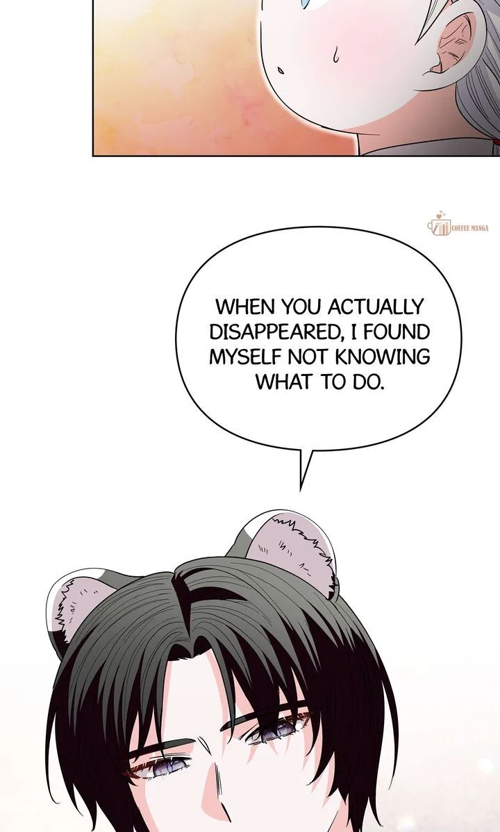 I Become the Tiger’s Daughter Chapter 48 page 76