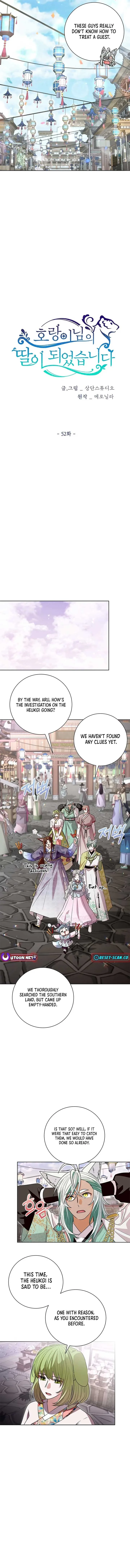 I Become the Tiger’s Daughter Chapter 52 page 12