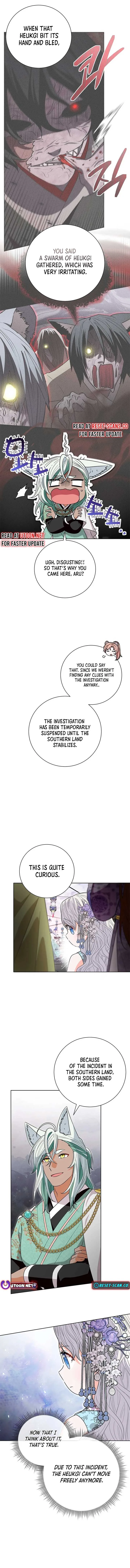 I Become the Tiger’s Daughter Chapter 52 page 13