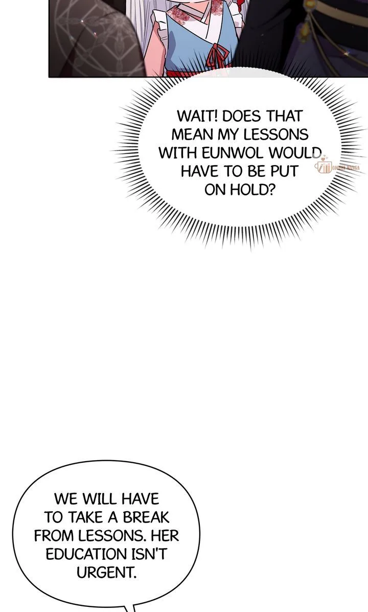 I Become the Tiger’s Daughter Chapter 48 page 107