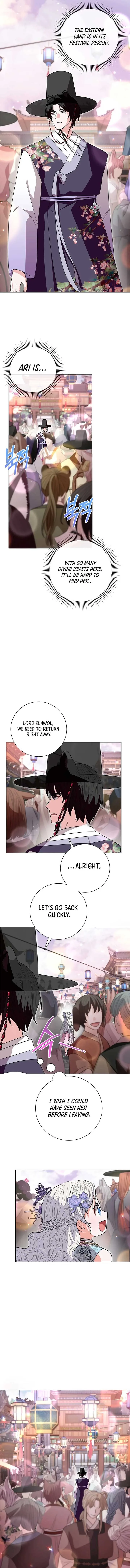 I Become the Tiger’s Daughter Chapter 52 page 18