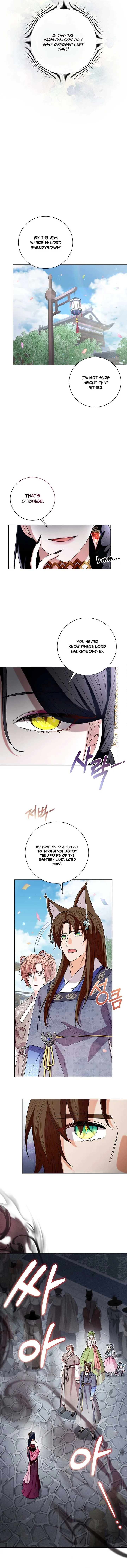 I Become the Tiger’s Daughter Chapter 51 page 16