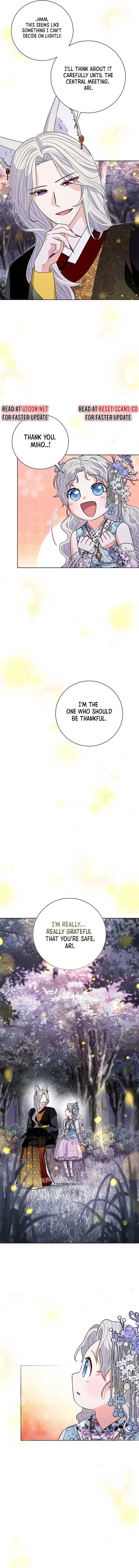 I Become the Tiger’s Daughter Chapter 53 page 16