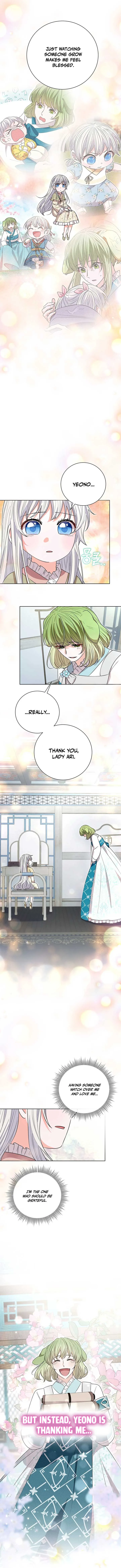 I Become the Tiger’s Daughter Chapter 51 page 5