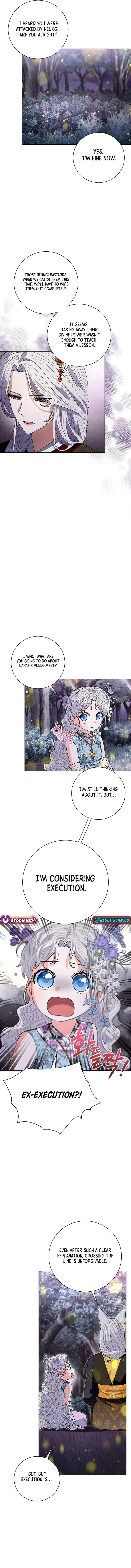 I Become the Tiger’s Daughter Chapter 53 page 13