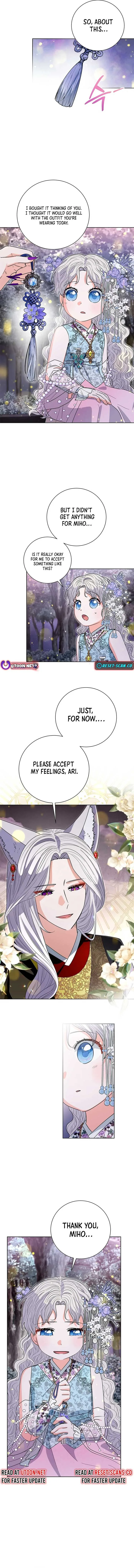 I Become the Tiger’s Daughter Chapter 53 page 12