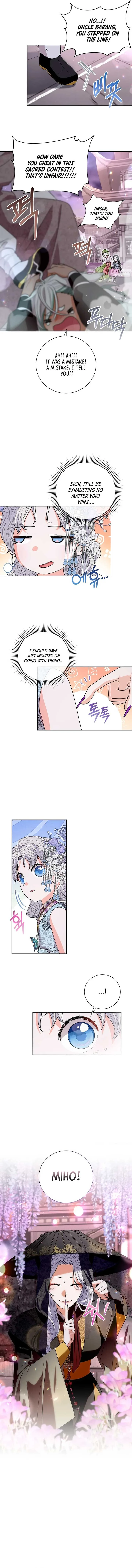 I Become the Tiger’s Daughter Chapter 53 page 9