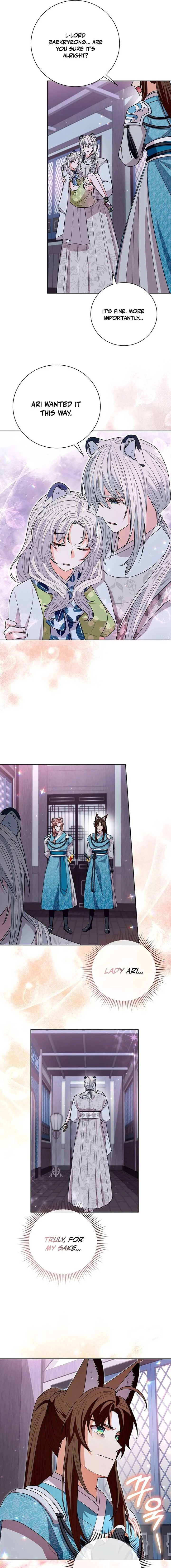I Become the Tiger’s Daughter Chapter 56 page 17