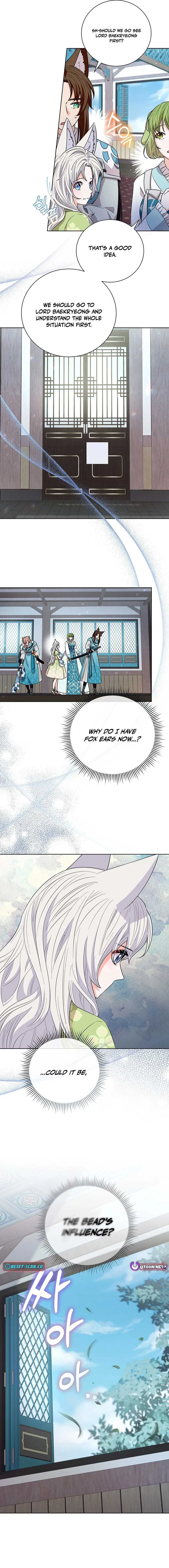 I Become the Tiger’s Daughter Chapter 56 page 3