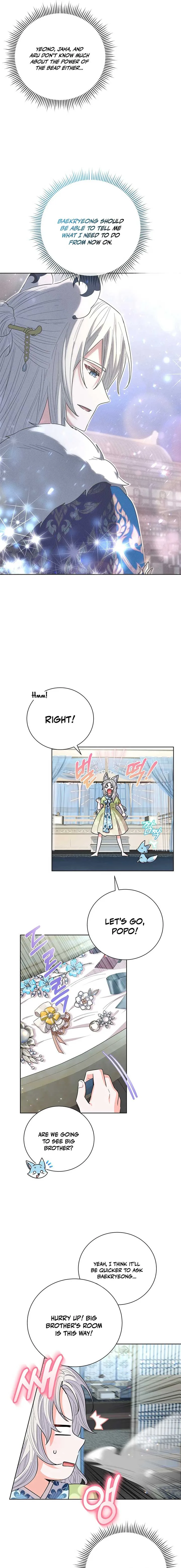 I Become the Tiger’s Daughter Chapter 55 page 6