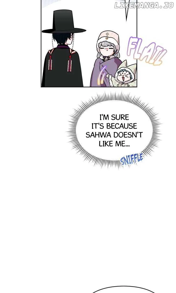 I Become the Tiger’s Daughter Chapter 58 page 13