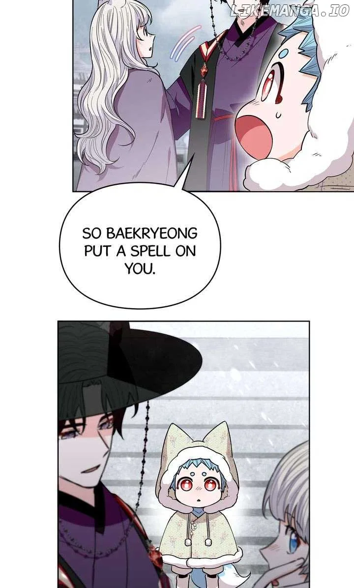 I Become the Tiger’s Daughter Chapter 58 page 27