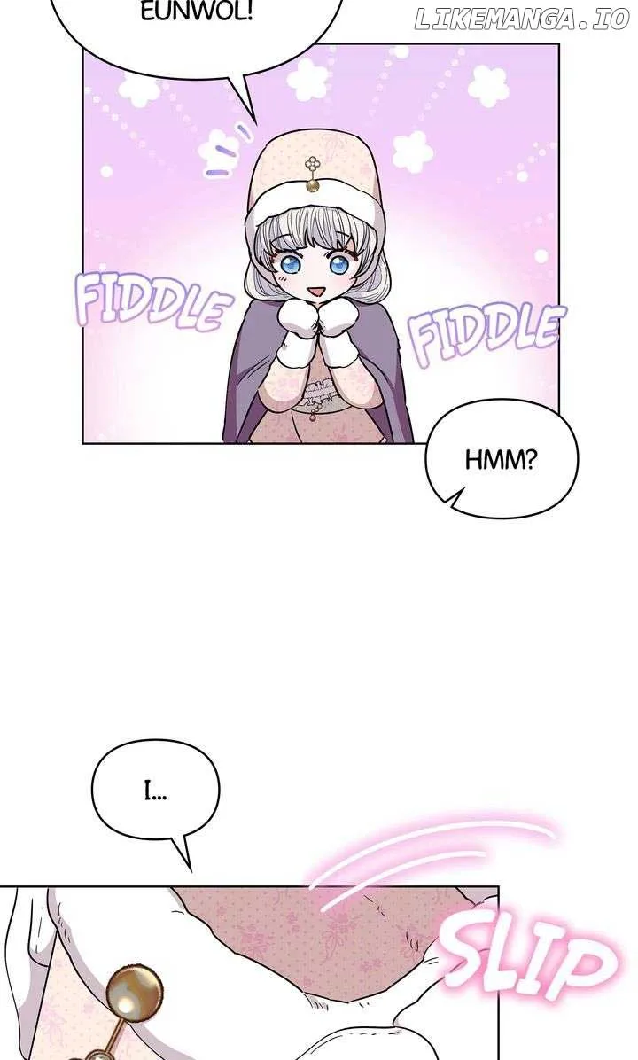 I Become the Tiger’s Daughter Chapter 58 page 18