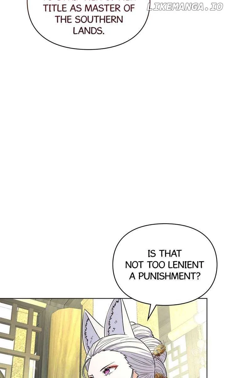 I Become the Tiger’s Daughter Chapter 59 page 12