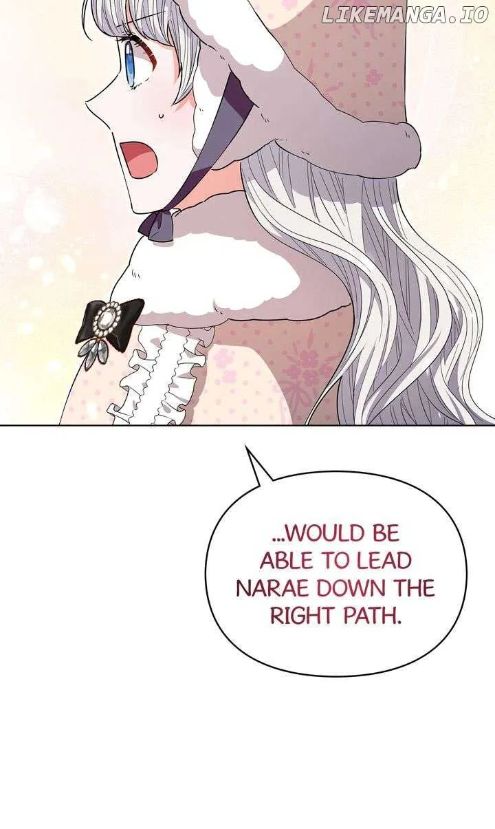 I Become the Tiger’s Daughter Chapter 59 page 45