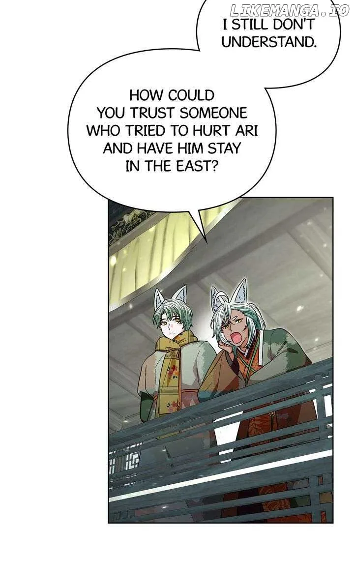 I Become the Tiger’s Daughter Chapter 60 page 46