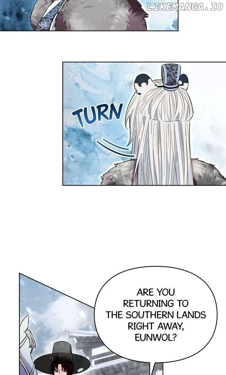 I Become the Tiger’s Daughter Chapter 60 page 73