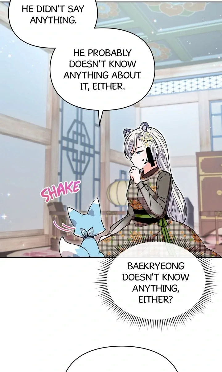 I Become the Tiger’s Daughter Chapter 62 page 15