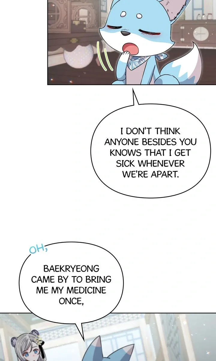 I Become the Tiger’s Daughter Chapter 62 page 12