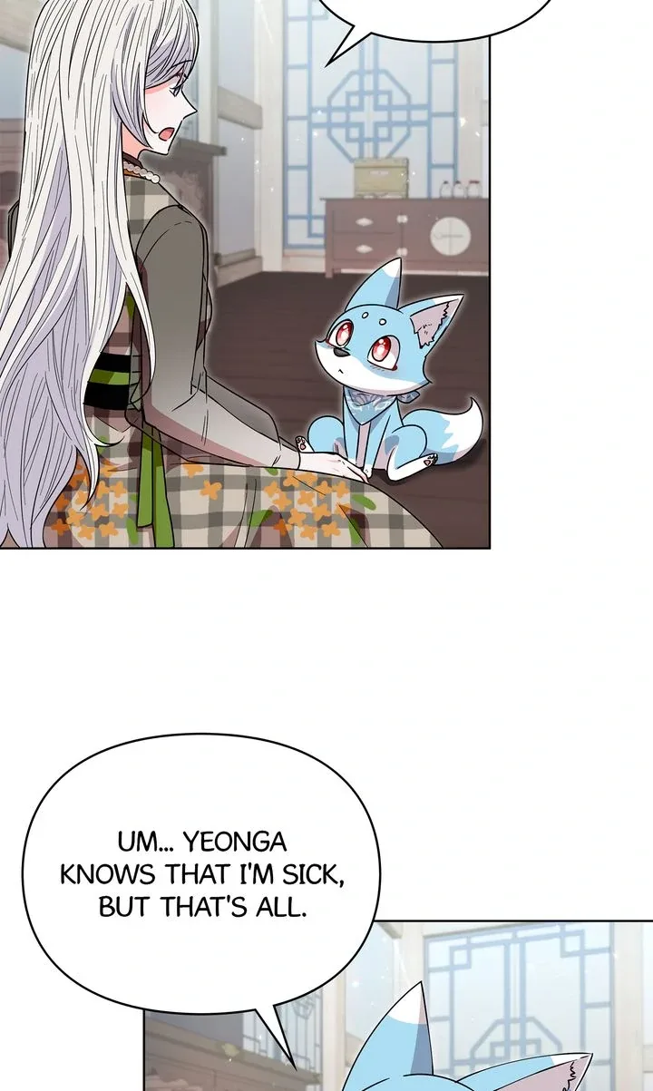I Become the Tiger’s Daughter Chapter 62 page 11