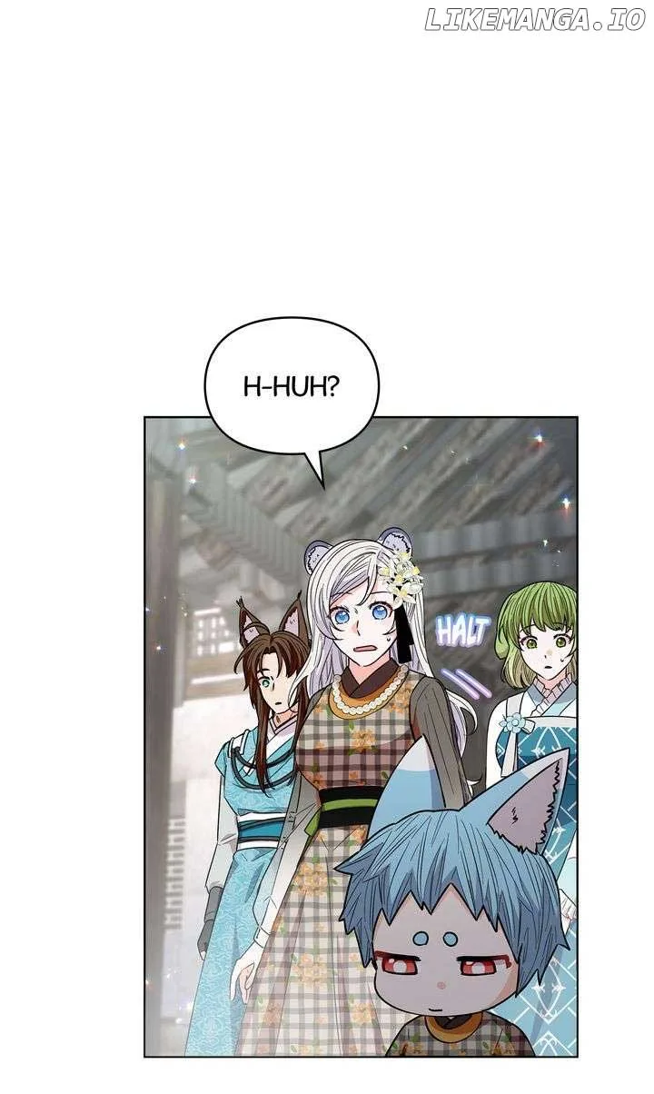 I Become the Tiger’s Daughter Chapter 61 page 16
