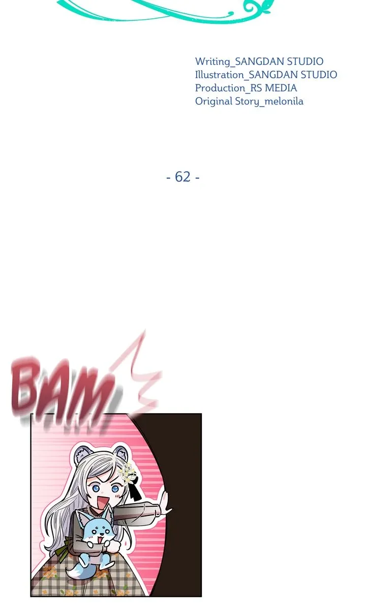 I Become the Tiger’s Daughter Chapter 62 page 27