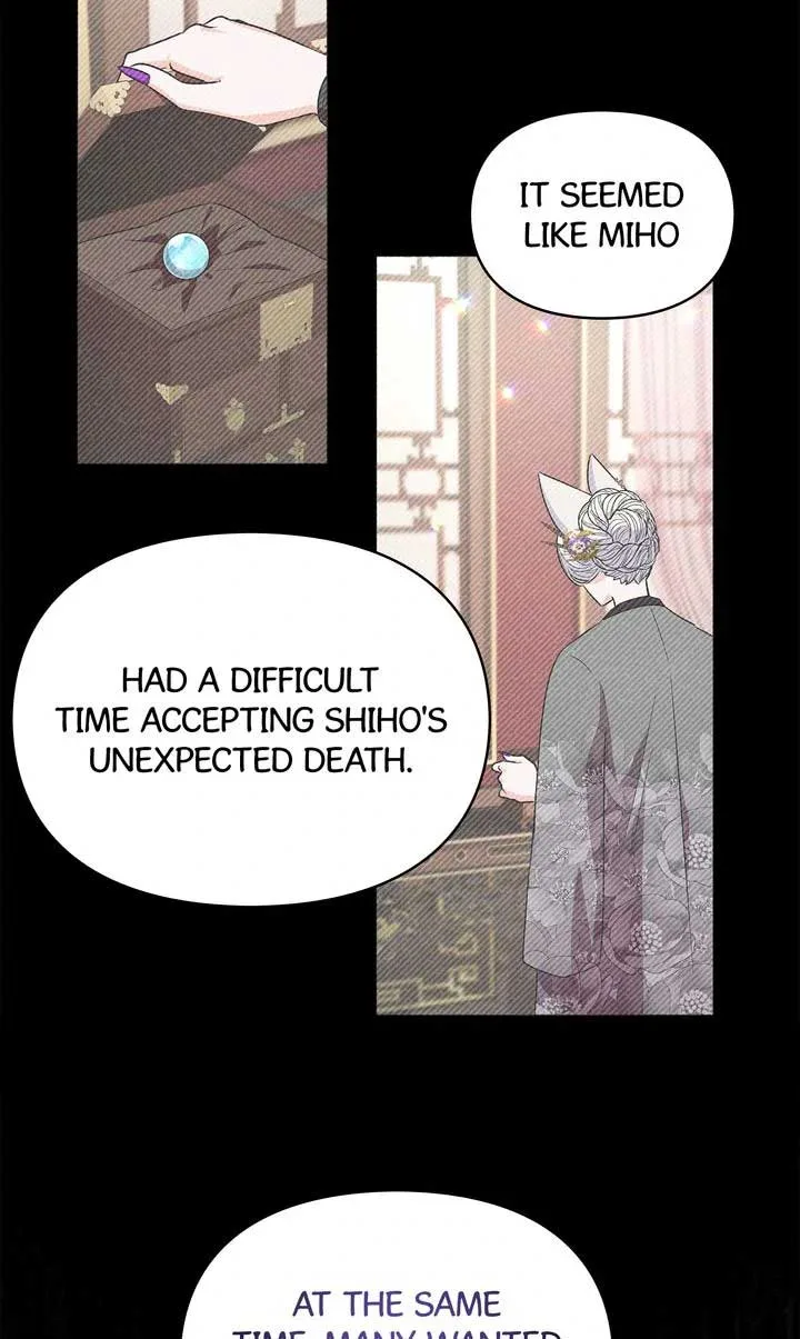 I Become the Tiger’s Daughter Chapter 64 page 29