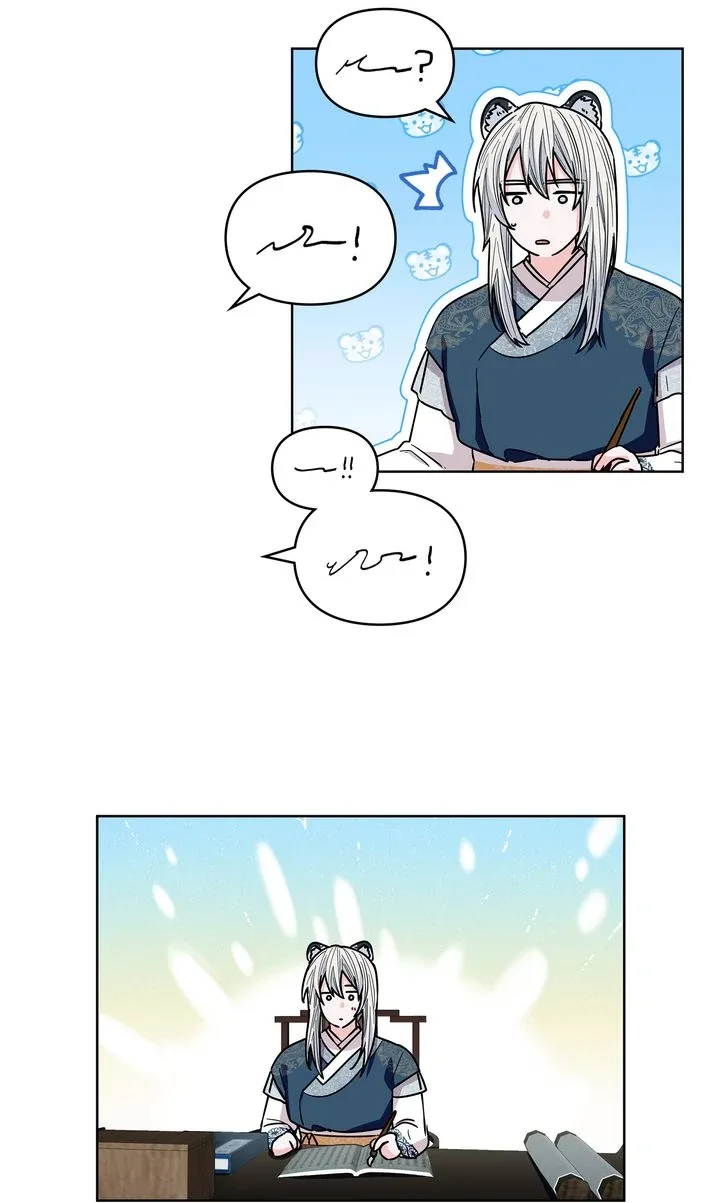 I Become the Tiger’s Daughter Chapter 62 page 28