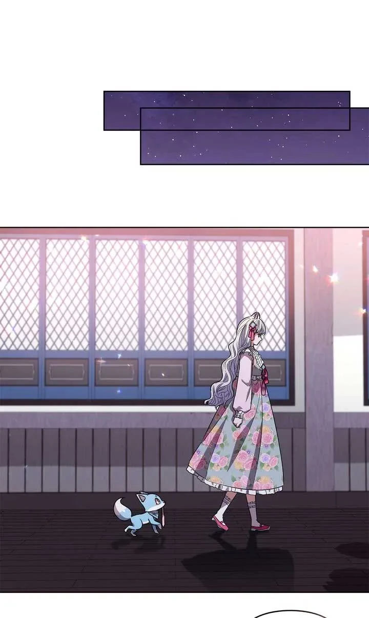 I Become the Tiger’s Daughter Chapter 64 page 63