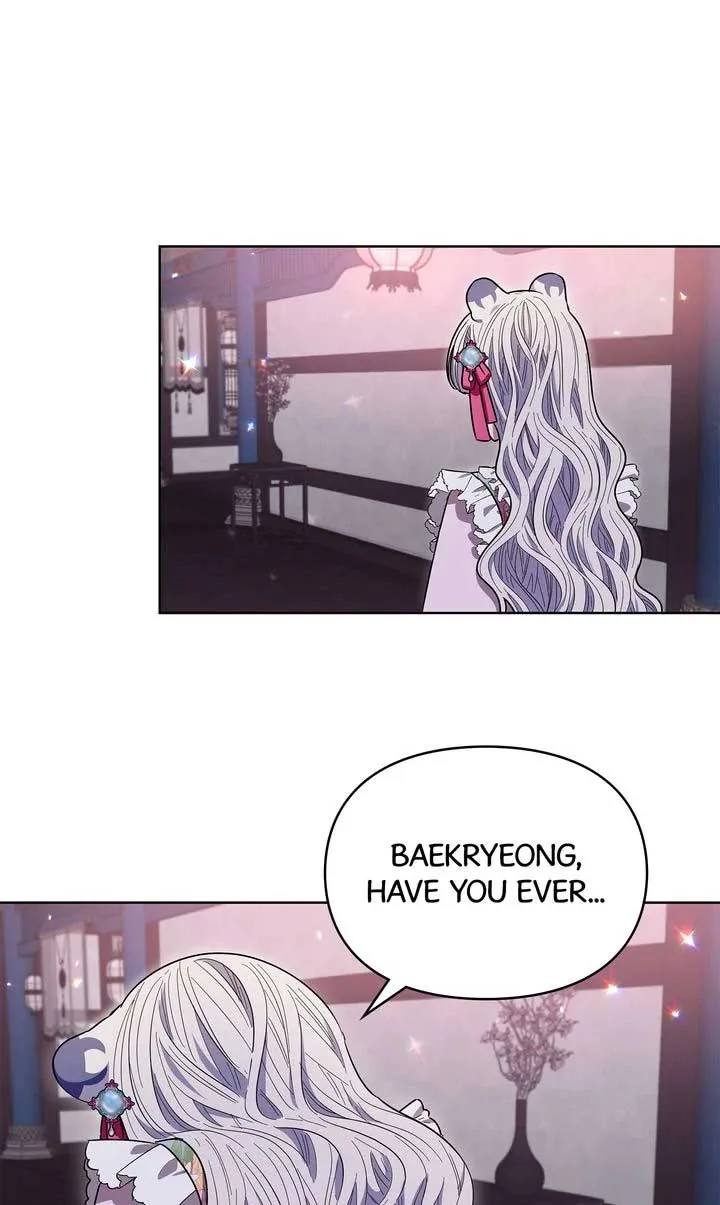 I Become the Tiger’s Daughter Chapter 64 page 8