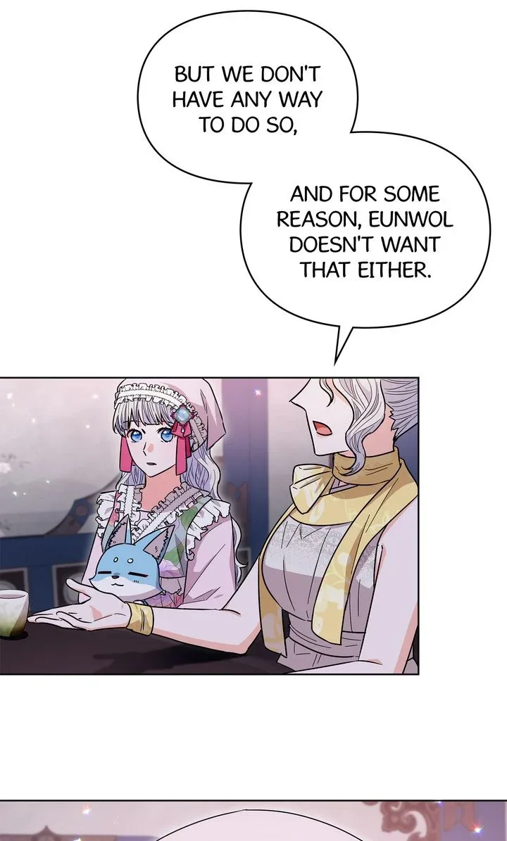 I Become the Tiger’s Daughter Chapter 63 page 12