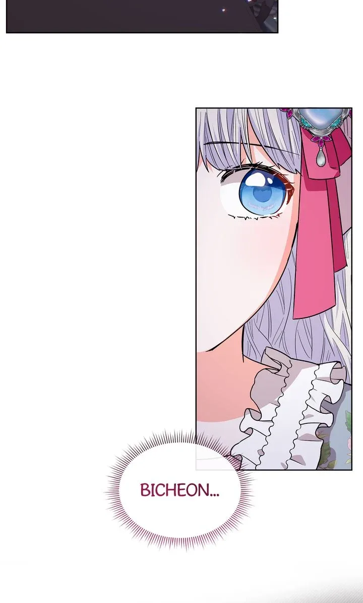 I Become the Tiger’s Daughter Chapter 63 page 6