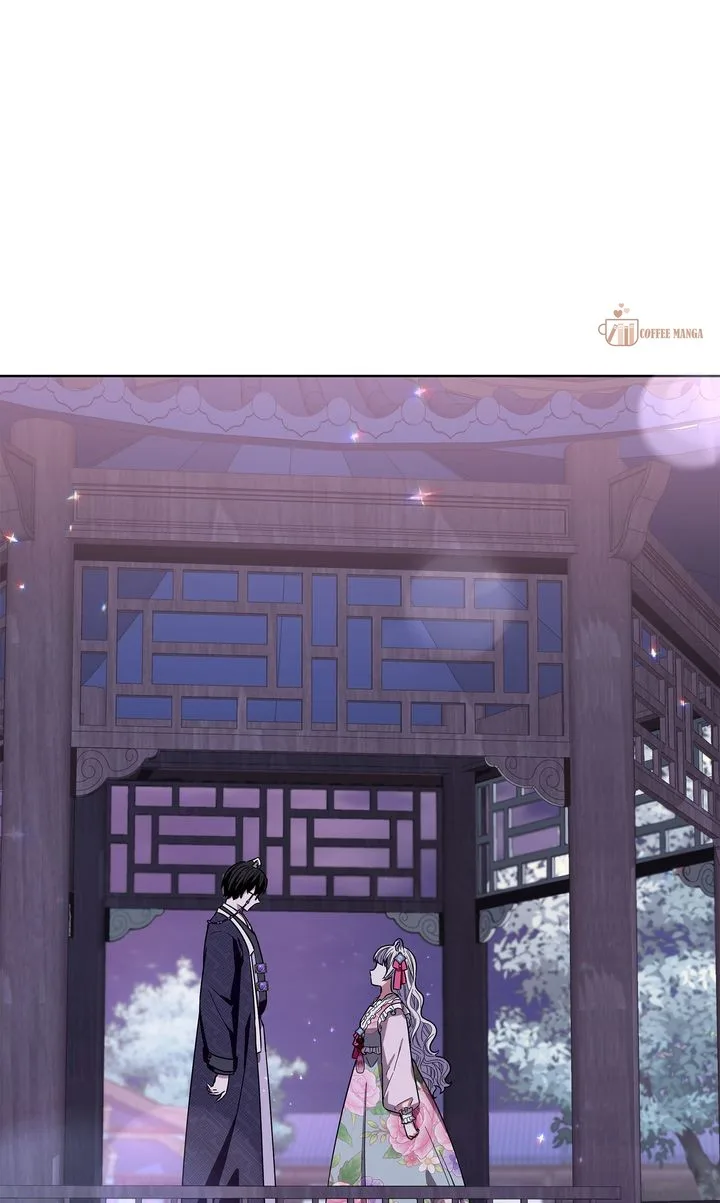 I Become the Tiger’s Daughter Chapter 65 page 5